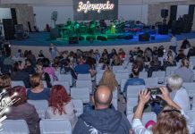 У Сокобањи почео V „Green Heart Fest” (ФОТО + ВИДЕО) V „Green Heart Fest” у Сокобањи