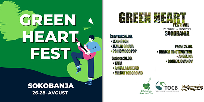 V „Green Heart Fest” у Сокобањи V „Green Heart Fest” у Сокобањи