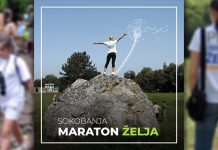 13. „Маратон жеља“ у Сокобањи 13. „Маратон жеља” у Сокобањи
