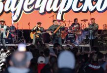 Завршена 54. Гитаријада у Зајечару, награда „Момчило Моша Раденковић” певачу Милошу Дошићу из групе „Бендовер” (ФОТО + ВИДЕО) 54. „Гитаријада” у Зајечару – Друго вече