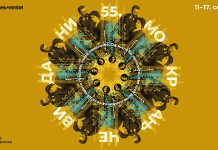 55. „Мокрањчеви дани” у Неготину од 11. до 17. септембра 55. „Мокрањчеви дани” у Неготину