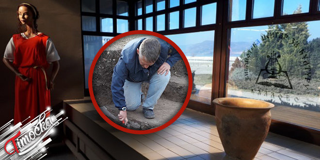 Библиотека „Центар за културу” Кладово: Предавање о збиркама Археолошког музеја Ђердапа Библиотека „Центар за културу” Кладово: Предавање о збиркама Археолошког музеја Ђердапа