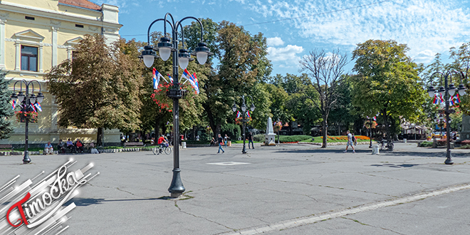 Дан српског јединства, слободе и националне заставе у Зајечару