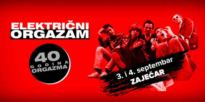 &bdquo;Електрични оргазам&rdquo; &ndash; Концерт у Зајечару