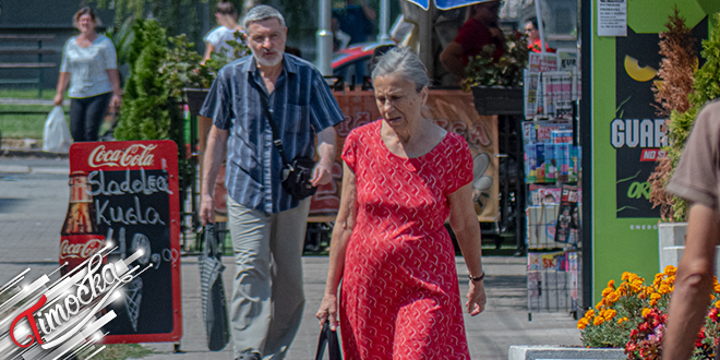 Град Зајечар &ndash; Људи шетају