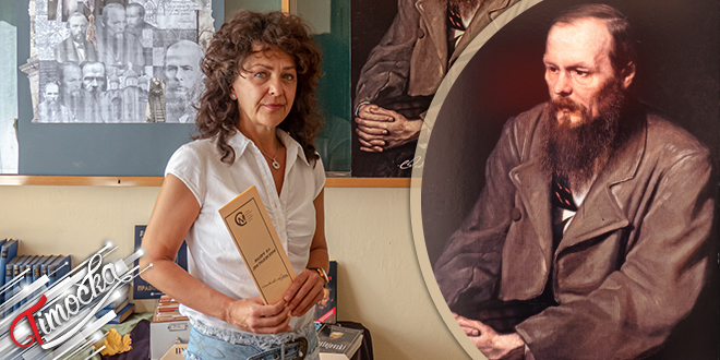 Изложба „Два века Достојевског” у зајечарској библиотеци Изложба „Два века Достојевског” у зајечарској библиотеци