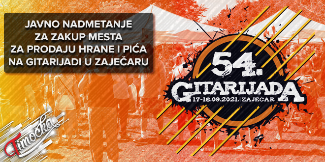 Јавно надметање за закуп места за продају хране и пића на &bdquo;Гитаријади&rdquo; у Зајечару