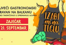 „Изађи ми на теглу 2021“ у Зајечару 21. септембра
