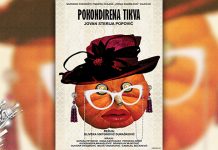 Зајечарски ансамбл гостује у Неготину са представом „Покондирена тиква”