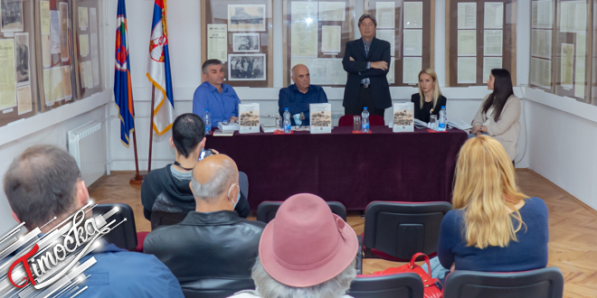 Промоција књиге &bdquo;Попис становништва из 1863. године окружја књажевачког, среза тимочко-заглавског, вароши Књажевац и других места&rdquo; у Историјском архиву &bdquo;Тимочка Kрајина&rdquo; у Зајечару