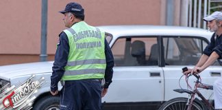 Централна акција појачане контроле саобраћаја од 9. до 12. априла