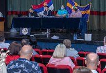 4. Седница Скупштине града Зајечара 16. септембра Седница Скупштине града Зајечара