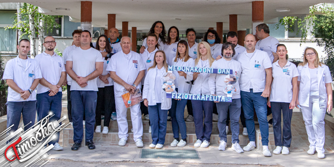 Специјална болница за рехабилитацију „Гамзиград” – Међународни дан физиотерапеута Специјална болница за рехабилитацију „Гамзиград” – Међународни дан физиотерапеута