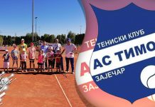 Најмлађи зајечарски тенисери показали умеће на турниру на Поповој плажи Тениски клуб „АС Тимок” Зајечар – Турнир за најмлађе полазнике клупске школе тениса