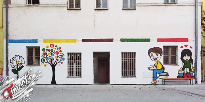 Удружење „Драги Људи” и Фондација „Искорак”: Мурал на обновљеној фасади на згради ШОСО „Јелена Мајсторовић” у Зајечару Удружење „Драги Људи” и Фондација „Искорак”: Мурал на обновљеној фасади на згради ШОСО „Јелена Мајсторовић” у Зајечару