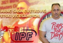 Зајечарац Саша Цветковић други на Светском првенству у пауерлифтингу Зајечарац Саша Цветковић – Светски вицешампион (IPF)