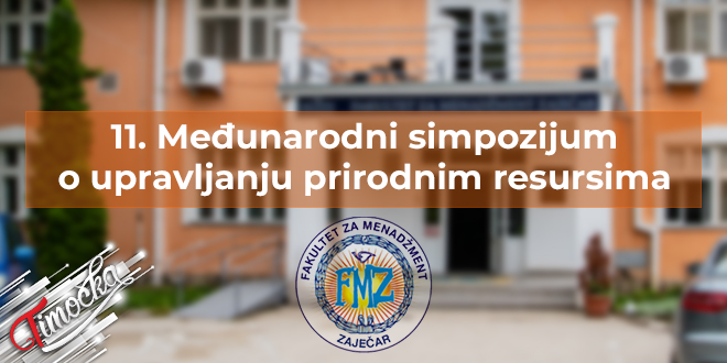 11. Међународни симпозијум о управљању природним ресурсима 11. Међународни симпозијум о управљању природним ресурсима