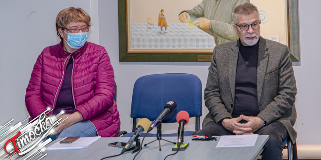 30. Фестивал &bdquo;Дани Зорана Радмиловића&rdquo; &mdash; Прес-конференција