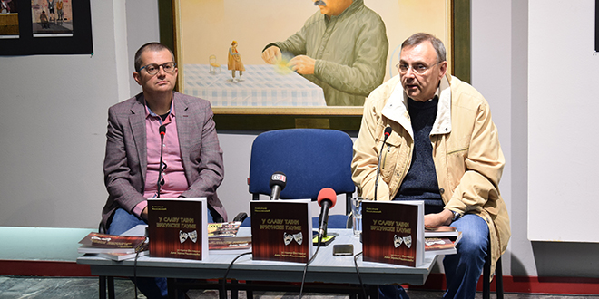 30. Међународни позоришни фестивал &bdquo;Дани Зорана Радмиловића&rdquo;: Монографија поводом 30 година фестивала