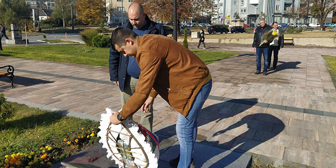 Бор: Обележен Дан сећања на српске жртве у Другом светском рату Бор: Обележен Дан сећања на српске жртве у Другом светском рату