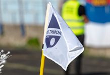 Фудбалери зајечарског „Тимока 1919“ дочекују ФК „Раднички“ из Пирота 5. априла