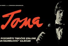 Филм „Тома” пред зајечарском публиком