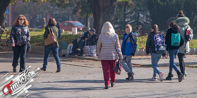 Град Зајечар – Центар