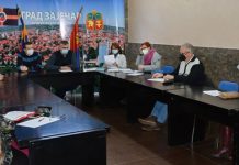 Град Зајечар отпочео израду локалног Плана развоја Град Зајечар отпочео израду локалног Плана развоја