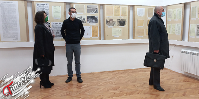 Историјски архив „Тимочка Крајина” Зајечар – Изложба докумената и фотографије „Ни гроб, ни роб – него слобода”