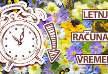 Ноћас померамо казаљке: Почиње летње рачунање времена Летње рачунање времена