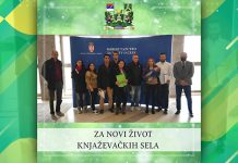 Потписано још 6 уговора за доделу бесповратних средстава за куповину кућа на селу у општини Књажевац Општина Књажевац: Потписано још 6 уговора за доделу бесповратних средстава за куповину кућа на селу