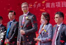 Вучић: Рудник „Чукару Пеки” од великог значаја за економски развој Србије (ФОТО) Председник Републике Србије Александар Вучић – Отварање рудника „Чукару Пеки”