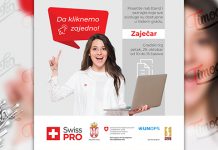 Swiss PRO: Промоција е-Услуга у Зајечару у оквиру кампање „Да кликнемо заједно” Swiss PRO: Промоција е-Услуга у Зајечару у оквиру кампање „Да кликнемо заједно”