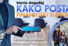 Семинар „Како постати финансијски слободан” у Зајечару 3. новембра Бизнис догађај „Како постати финансијски слободан” у Зајечару