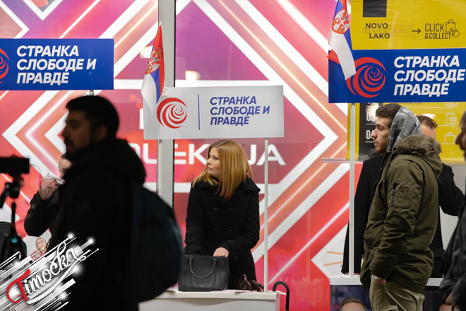 Чланови руководства ССП-а у посети Зајечару