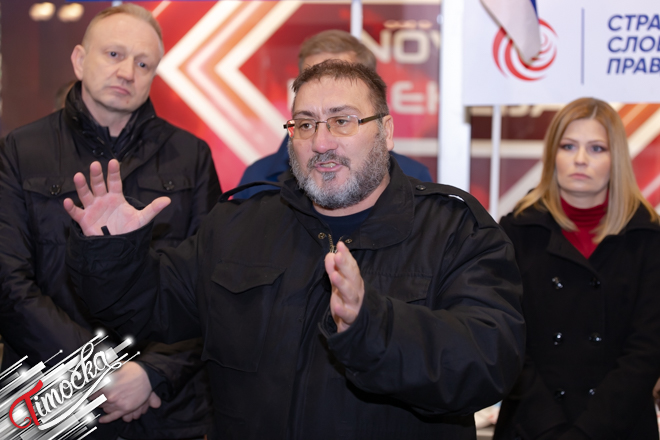 Дејан Булатовић — Странка слободе и правде