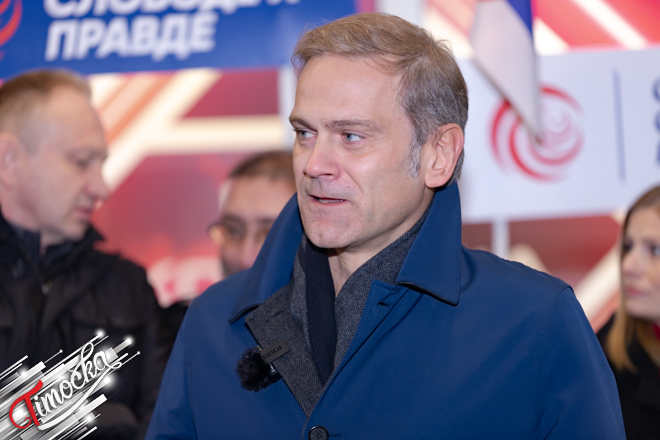 Борко Стефановић — Странка слободе и правде