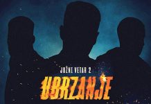 Део филмске екипе „Јужног ветра 2: Убрзање” поклониће се публици на пројекцији у Зајечару