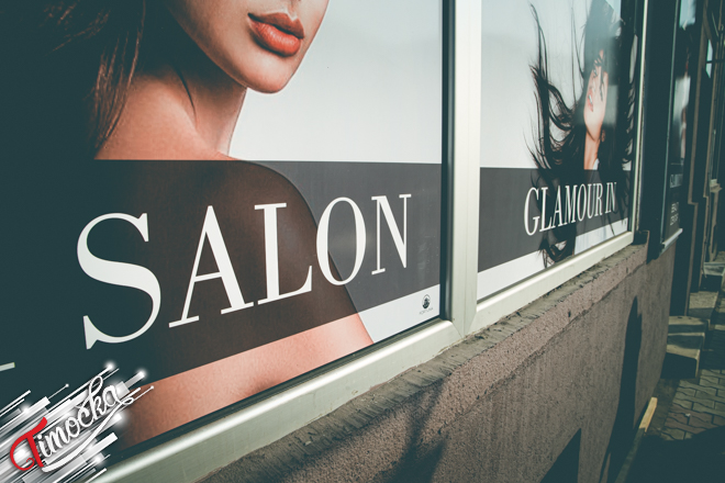 Frizerski salon „Glamour In” – Otvaranje