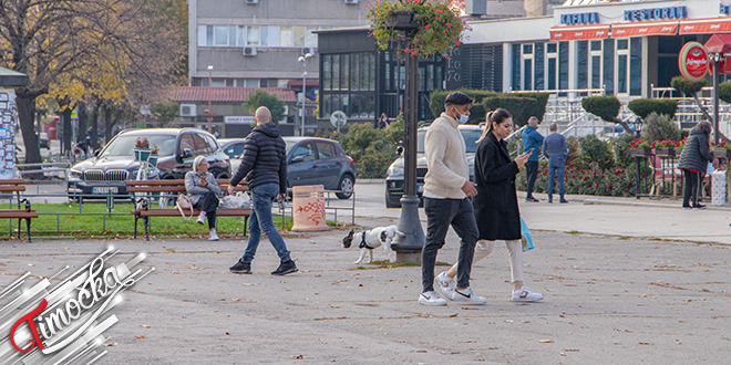 Град Зајечар &ndash; Центар