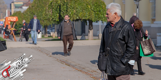 Град Зајечар – Центар Град Зајечар – Центар