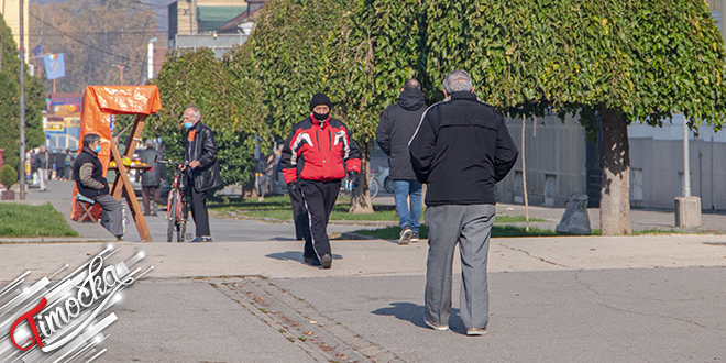 Град Зајечар – Центар