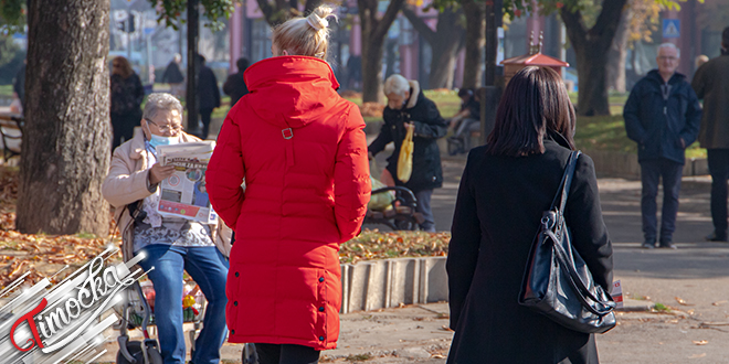 Град Зајечар – Центар Град Зајечар – Центар