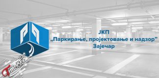 ЈКП „Паркирање, пројектовање и надзор“ Зајечар: Без наплате паркирања 16. и 17. фебруара ЈКП „Паркирање, пројектовање и надзор” Зајечар
