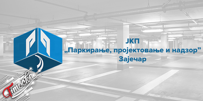ЈКП „Паркирање, пројектовање и надзор” Зајечар ЈКП „Паркирање, пројектовање и надзор” Зајечар