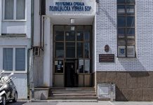Хапшење у Бору због пет крађа и једне тешке крађе Полицијска управа Бор