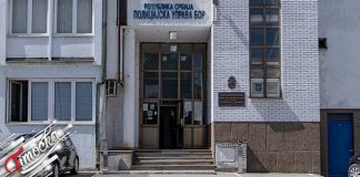 Шест возача задржано у Бору због вожње под дејством алкохола и психоактивних супстанци Полицијска управа Бор