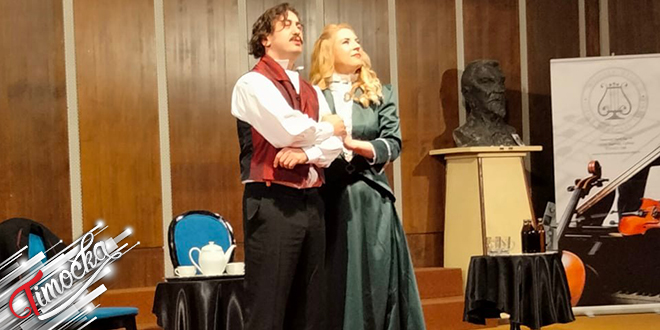 Представа „Од раја до безњенице” у Зајечару