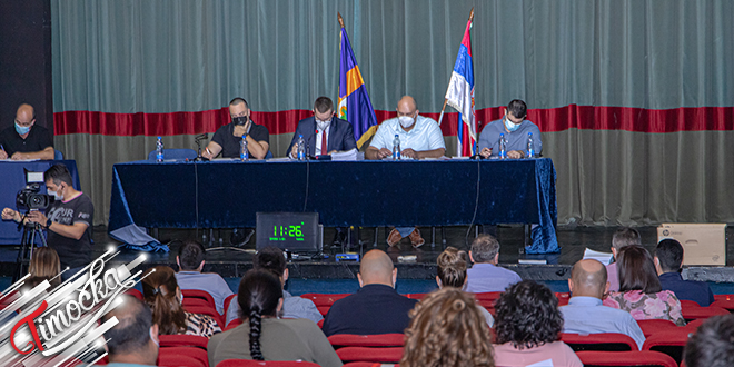 Седница Скупштине града Зајечара Седница Скупштине града Зајечара