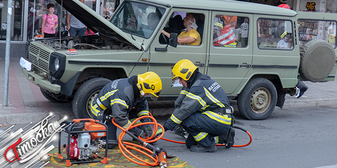 Sektor za vanredne situacije: Vatrogasci-spasioci